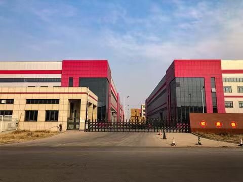 Company main entrance